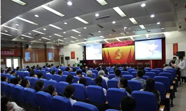 热烈祝贺山西医科大第一医院放疗模拟培训学习班成功开课
